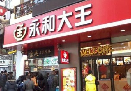 团风餐厅门头设计的注意事项