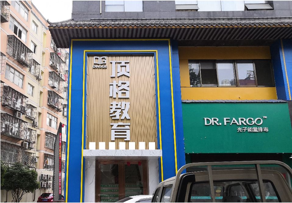 团风门头设计要符合门店特色。