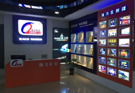 团风整体显示屏店招的作用。