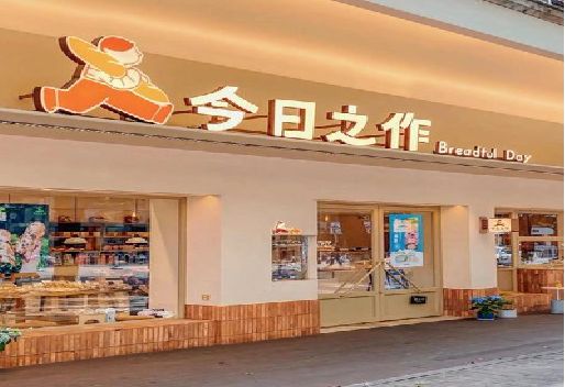 团风门头不仅仅是门头设计。