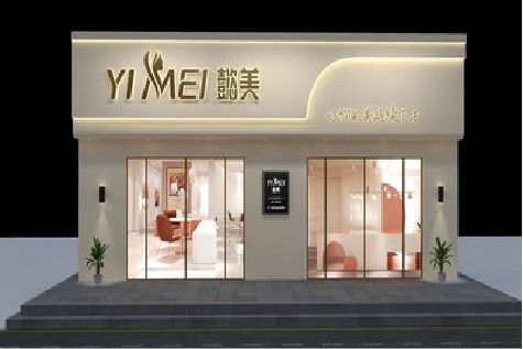 团风美容院招牌如何设计才能脱颖而出？