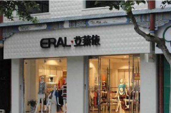 团风招牌设计的位置。