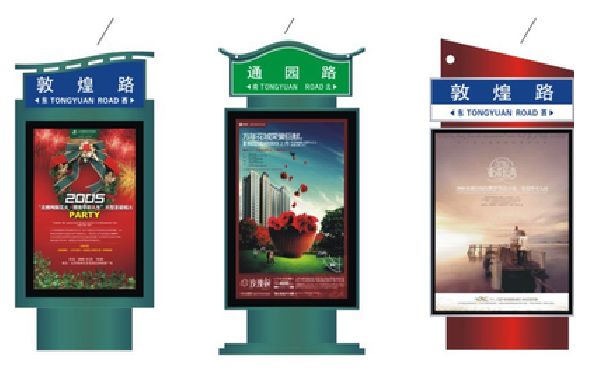 团风户外广告灯箱设计的特点。