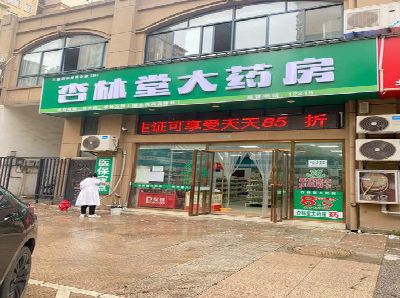 团风铝塑板门头招牌的特点。