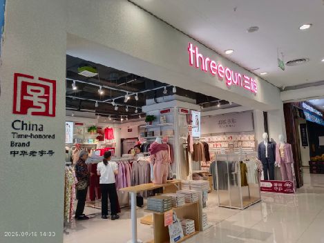 团风服装店招牌设计技巧。