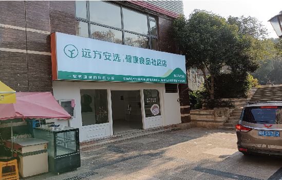 团风广告招牌特点详解。