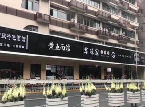 团风政府为什么要统一规划店铺招牌？