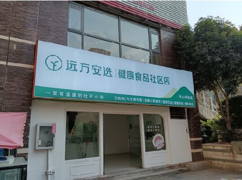 团风软膜灯箱的价格设定与哪些因素有关？