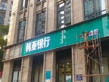 团风广告招牌制作工艺有多少？