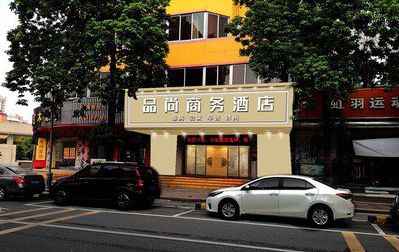 团风广告招牌怎么制作利润高些？